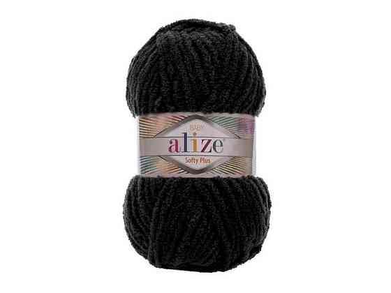 Пряжа Softy Plus 60 5шт/уп черный 100% микрополиэстер 100г 120м ТМ Alize Sollmir Киев