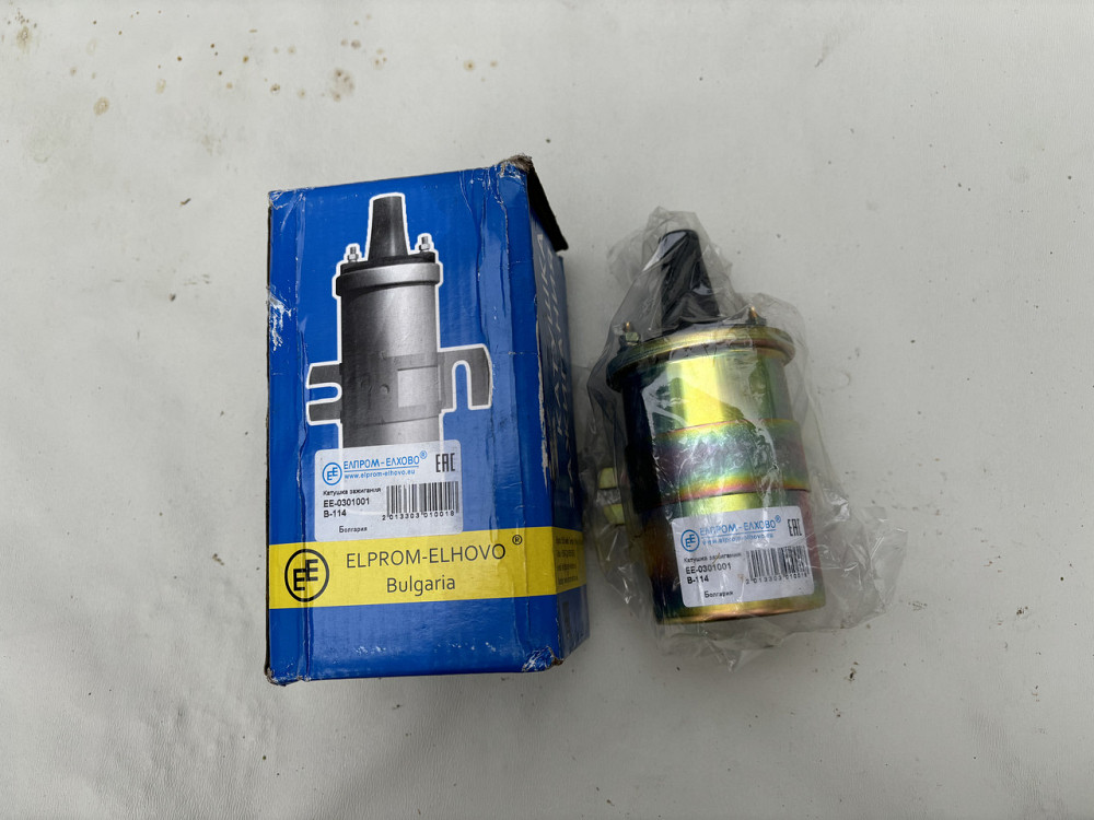 Катушка зажигания Б-114 Болгария. Харьков - изображение 1