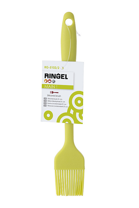 Щіточка RINGEL Main (6474612) Київ - фото 2