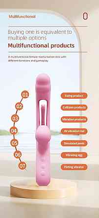 Вібратор Corse USB 36 functions of vibration and tapping Sex Aura Київ