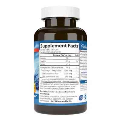 Жирні кислоти Carlson Омега Максимум 2000, Смак Лимона, Maximum Omega 2000, 60 жел (CL17200) Вінниця