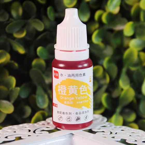 Пищевой краситель оранжево-желтый - 10г, материал: пигментные чернила, для тортов, мастики, мыла и т.д. Киев