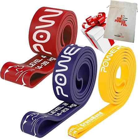 Еспандер-петля (гумка для фітнесу і кроссфіту) PowerPlay PP_0012 набір 3шт. опір 5-39кг. (сумарно 76кг.) Кам'янське