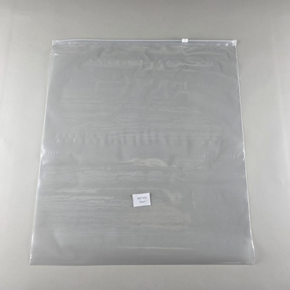 Пакет с замком слайдером (бегунком) 40х45/50мкм (50шт) (1 пачка) Харьков - изображение 1