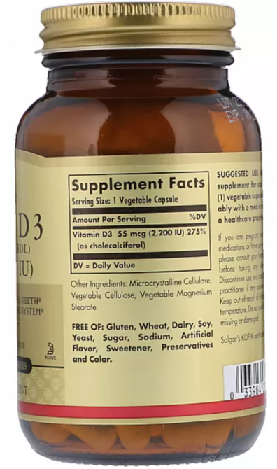Витамин Д Solgar Vitamin D3 Cholecalciferol 55 mcg 2200 IU 100 vcaps Киев - изображение 4