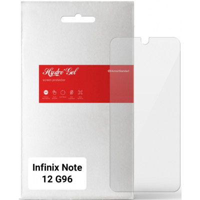 Пленка защитная Armorstandart Infinix Note 12 G96 (X670) (ARM64587) Винница - изображение 1