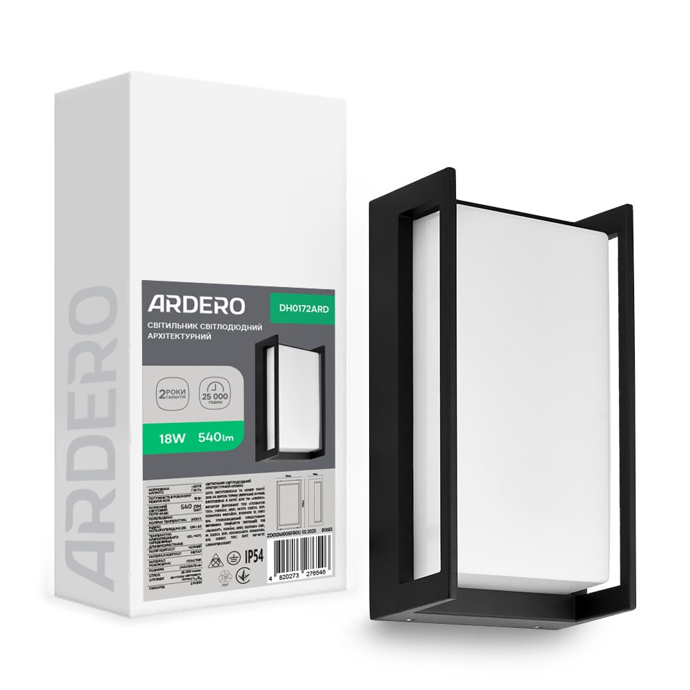 Архітектурний світлодіодний накладний світильник Ardero DH0172ARD POLAR 18Вт 3000K чорний Харків - фото 1