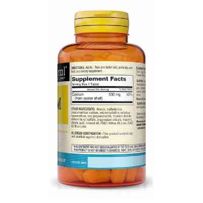 Минералы Mason Natural Кальций из ракушки устрицы 500 мг, Calcium 500 mg Oyster She (MAV09151) Винница