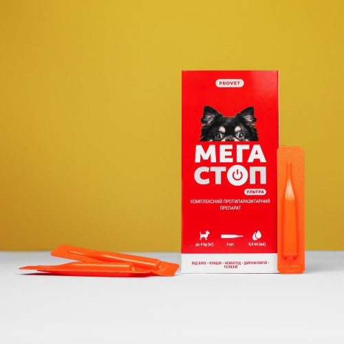 Краплі Provet МЕГАСТОП УЛЬТРА для собак усіх порід до 4 кг 4 піпетки х 0,4 мл Київ - фото 4