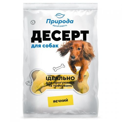 Ласощі Природа Десерт для собак яєчний 550 г Київ - фото 1