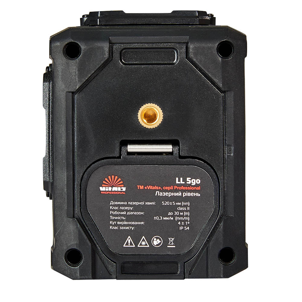 Рівень лазерний Vitals Professional LL 5go Харків - фото 10