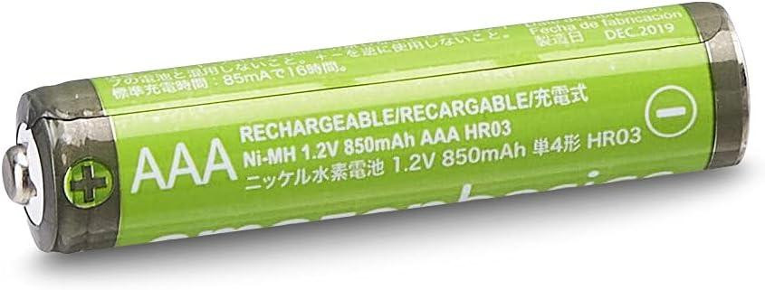 Акумуляторні батарейки AmazonBasics AAA High Capacity 850 mAh сірі NiMH 8 шт попередньо заряджені низький саморозряд Київ - фото 6