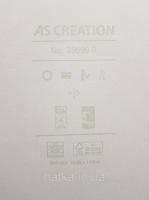 Шпалери метрові вінілові на флізеліні A.S.Creation Flowers Symphony1.06x10 однотонні структурні матові яскраво жовті Київ - фото 3