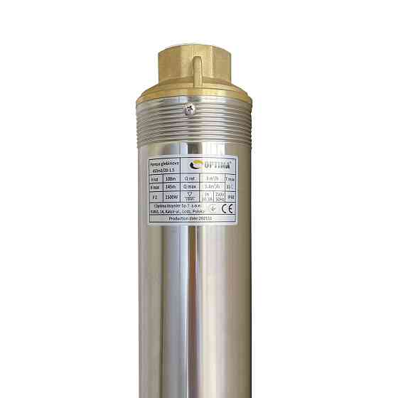 Насос свердловинний з підв. стійк. до піску OPTIMA  4SDm3/20 1.5 кВт 145м + пульт+кабель 75м NEW Тернополь