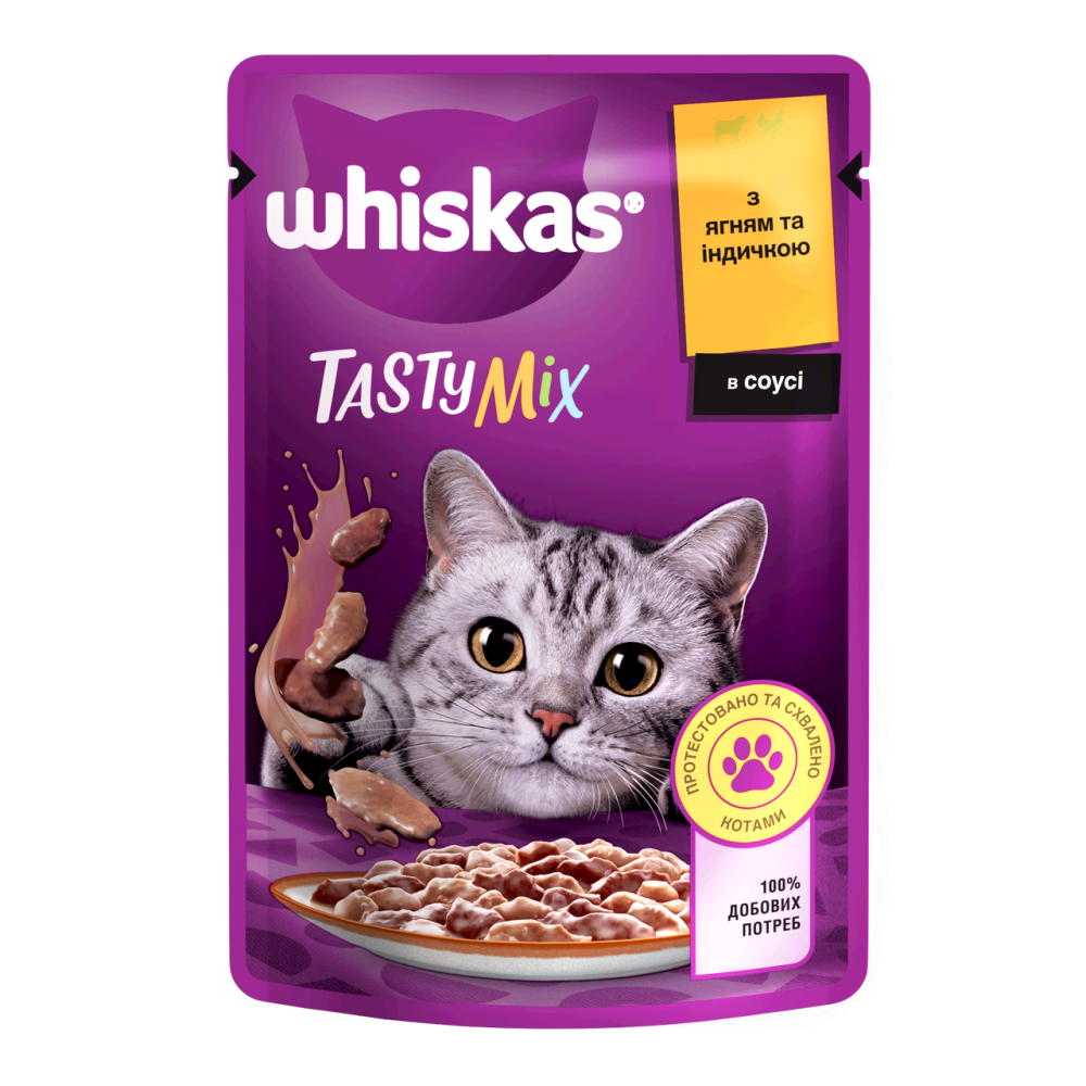 Вологий корм Whiskas (Віскас) Tasty Mix з ягням та індичкою в соусі 85 г Вінниця - фото 1