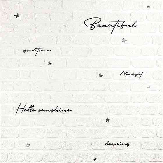 Панель стеновая 3D 700х700х4мм Надпись с серебром SW-00001980 Днепр