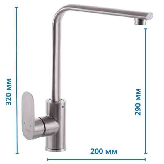 Кухонний змішувач Mixxus Eva-011 з нержавної сталі SUS304 (MI5785) Харків