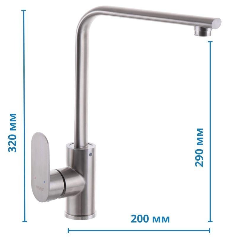 Кухонний змішувач Mixxus Eva-011 з нержавної сталі SUS304 (MI5785) Харків - фото 3