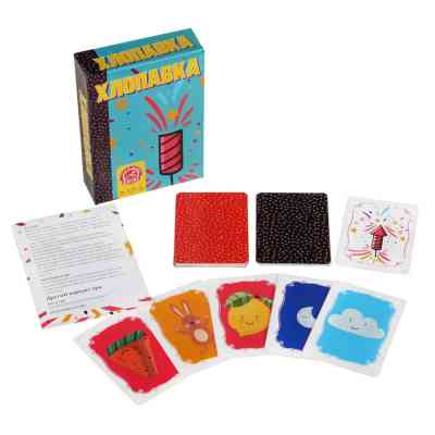 Настільна гра Arial Хлопавка (91157) Вінниця