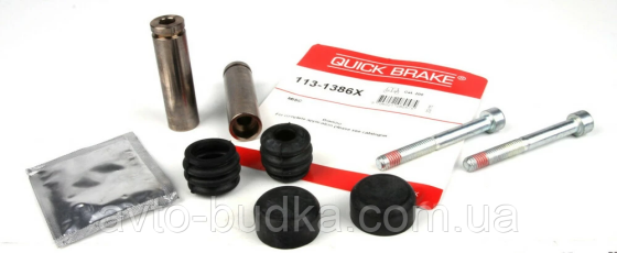 Ремкомплект тормозного суппорта QUICK BRAKE QB113-1386X для FIAT DUCATO 1.9D; 1.9TD; 2.0JTD; 2.5TDI; 2.8JTD (1 Новый Роздол
