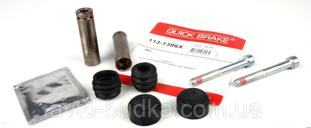 Ремкомплект тормозного суппорта QUICK BRAKE QB113-1386X для FIAT DUCATO 1.9D; 1.9TD; 2.0JTD; 2.5TDI; 2.8JTD (1 Новый Роздол - изображение 1