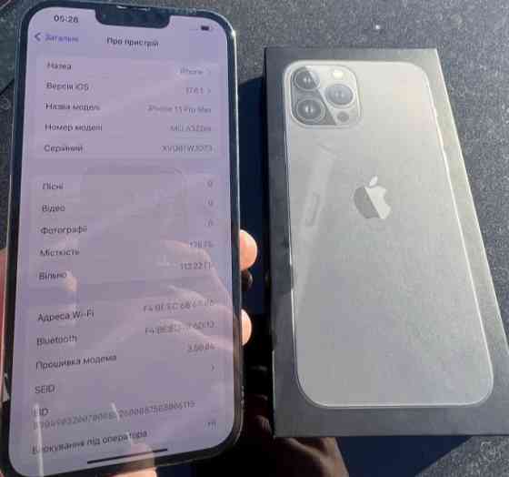 Айфон iPhone 13 Pro Max Neverlock Киев