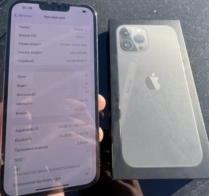 Айфон iPhone 13 Pro Max Neverlock Київ - фото 4