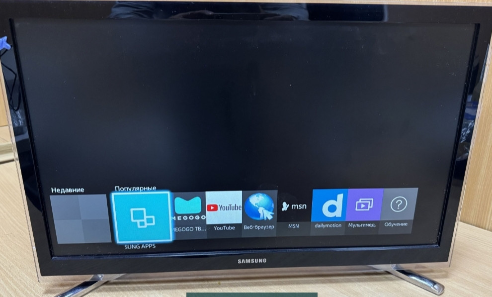 Телевізор: LED Samsung EU22H5600. Київ - фото 2