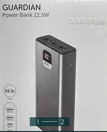 Павербанк: Power Bank Proove Guardian Київ