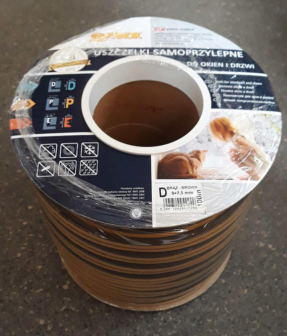 Самоклеючий гумовий ущільнювач для вікон та дверей профіль D 9х7.5 (100м) коричневий Павлоград - фото 1