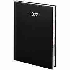 Щоденник датований 2022 
