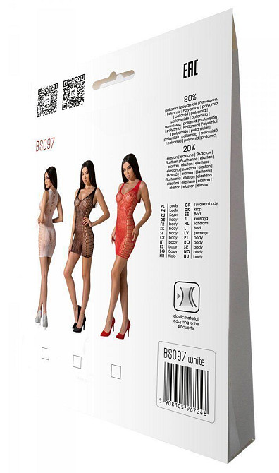Мінісукня з вертикальним візерунком Passion BS097 One Size, white, плетіння з боків Sex Aura Київ - фото 8