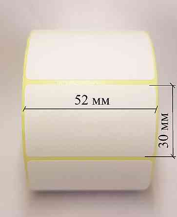 Термоетикетка ЕСО 52мм х 30мм / 1000 шт Павлоград