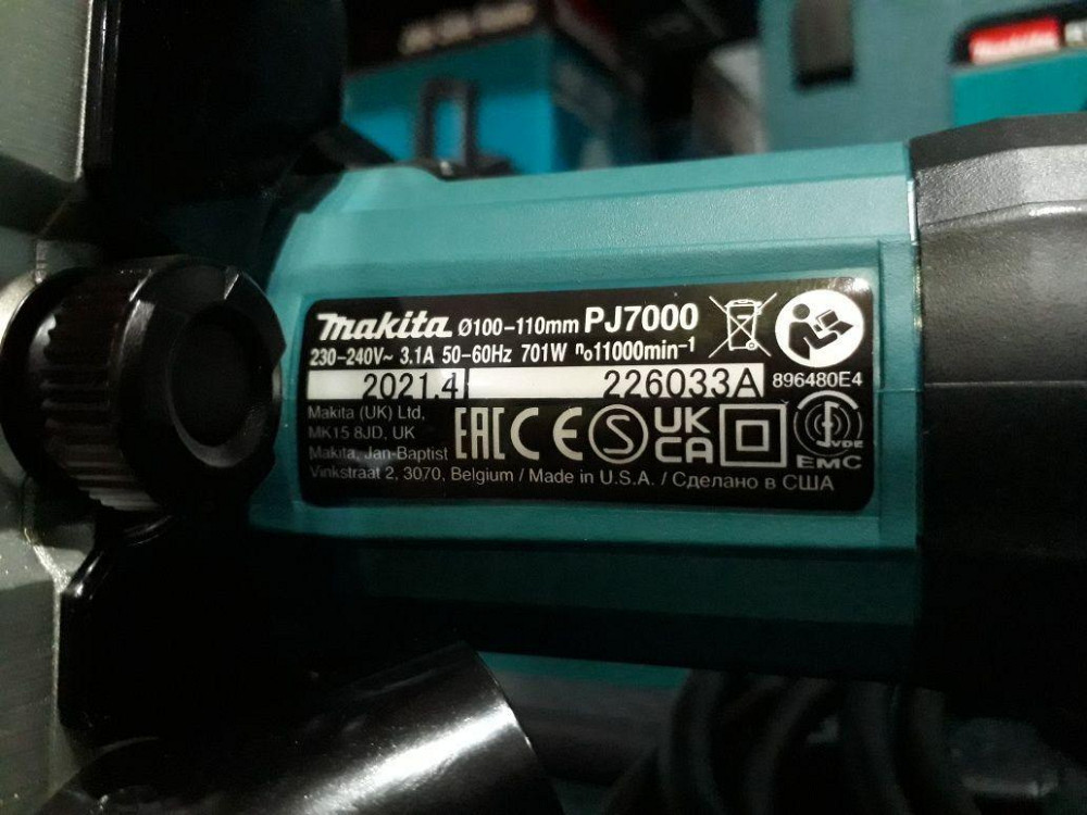 Профессиональный фрезер ламельный для шкантов и пазов MAKITA PJ7000J : 710 Вт фрезер для плоских разъемов Киев - изображение 9
