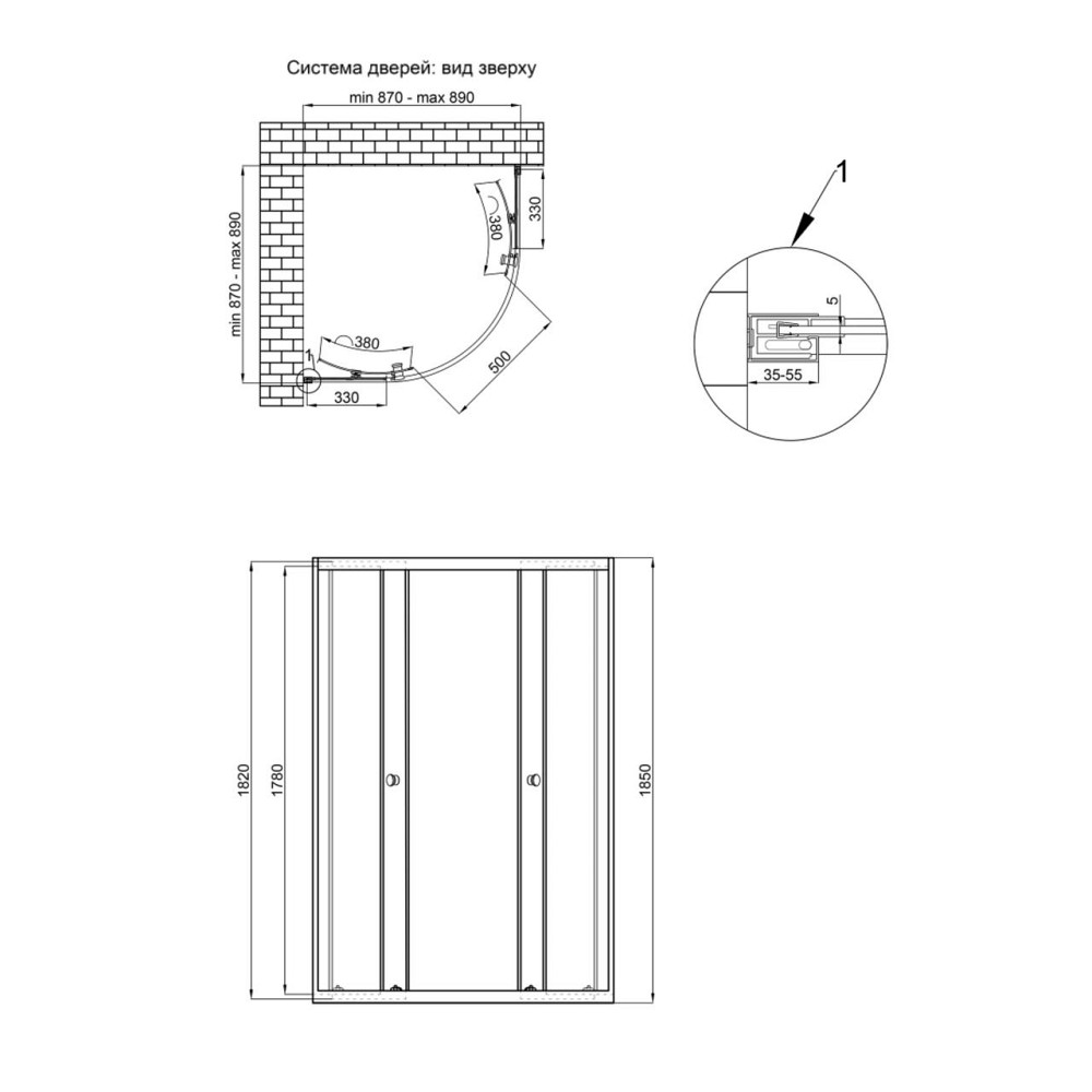Душова кабіна Qtap Presto CRM1099AP5 90х90 см, скло Pear 5 мм без піддона Київ - фото 2
