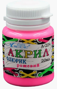 Акрил для декору 