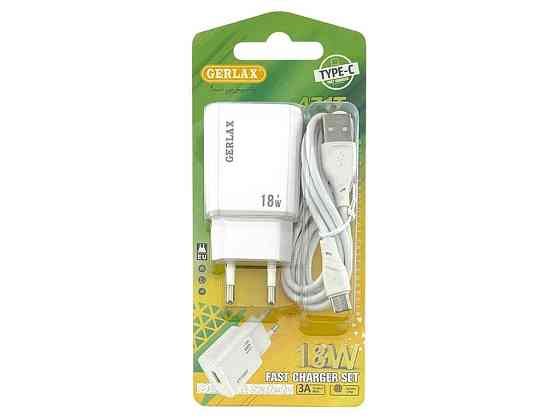 Сетевое зарядное устройство Type-C A71T 3A-1USB 20w QC3.0 белое 1м блистер ТМ Gerlax Киев