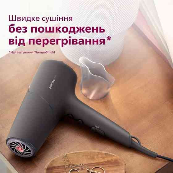 Фен Philips BHD504/00 ( Сірий ) Харків