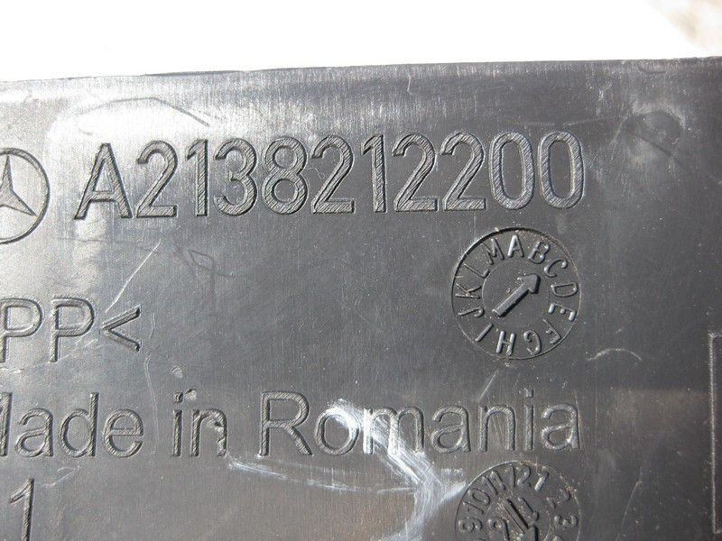 Mercedes-Benz  A2578211300 Кабельний канал правий уздовж порога E-Class W213 Одеса - фото 6