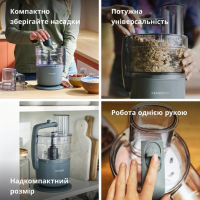 Кухонный комбайн Kenwood FDP 22.130 GY Винница - изображение 7