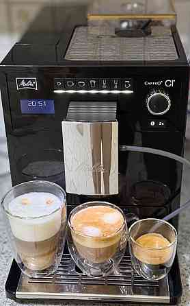 Кофемашина Melitta CafeO Cl. Киев