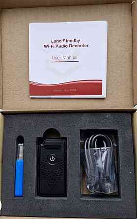 Мини диктофон с поддержкой вайфай. Харків