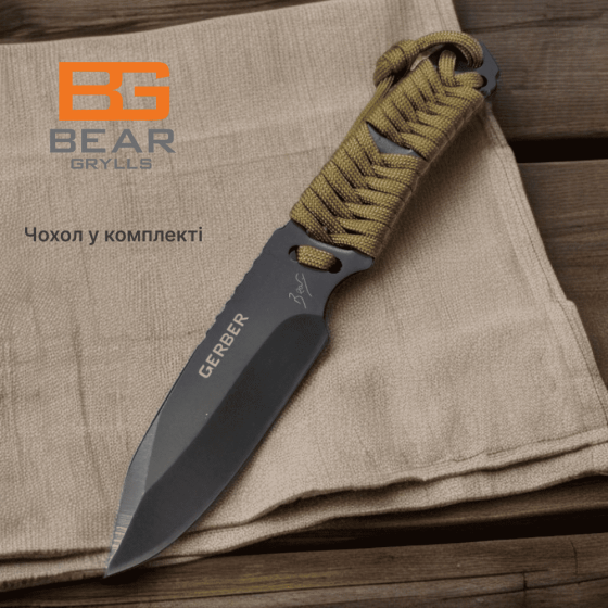 Нож охотничий Gerber 1082 Днепр