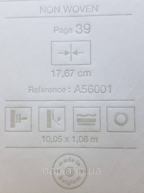 Шовілові на флізеліні Grandeco Illusion метрові блакитні хвилі Київ - фото 4