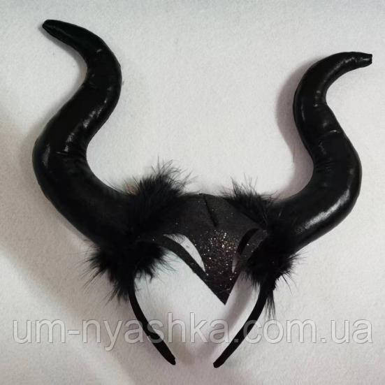 Малифисента Роги Малефисенты Кривой Рог - изображение 5