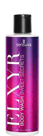 Гель для душу Sensuva Body Wash - Sweet Secrets (236 мл) Sex Aura Київ