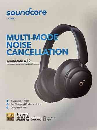 Навушники ANKER Soundcore Q30 Black, ANC, Hi-Res Харьков