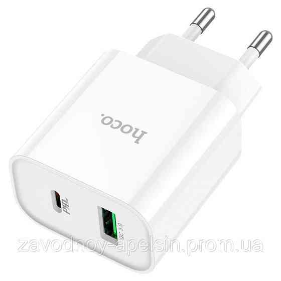 Мережевий адаптер Блок живлення 20 W USB PD Type-C (hoco) Одеса