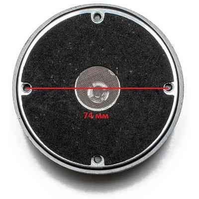 ВЧ драйвер SoundKing FE013 Винница