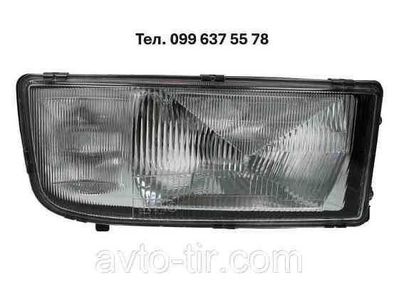 Фара главного света Mercedes AXOR, ACTROS 9418205861 941820406 Фара передня Mercedes AXOR,Фара Mercedes ACTROS Луцк
